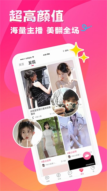 青丝影院视频在线播放下载