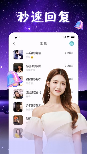 GOGOGO高清在线看中文版app免费版下载