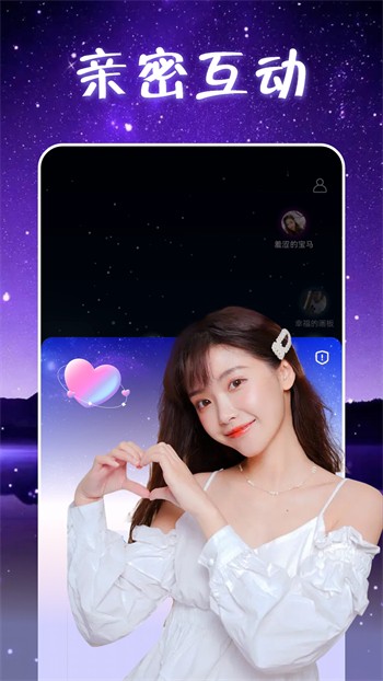 GOGOGO高清在线看中文版app免费版下载