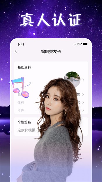 GOGOGO高清在线看中文版app免费版下载
