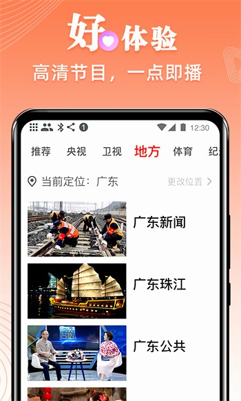 好男人神马影院最新在线观看视频网站下载