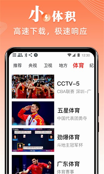 好男人神马影院最新在线观看视频网站下载