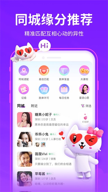 成品网站W灬源码1377最新版下载