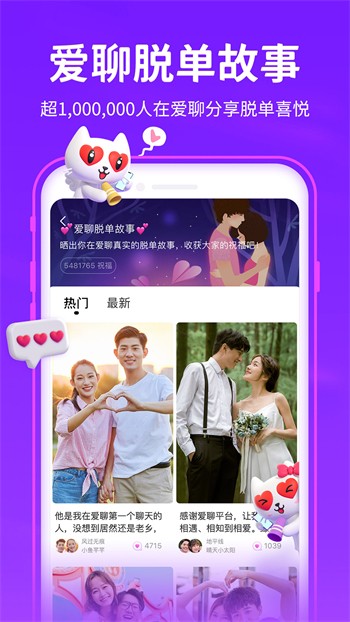 成品网站W灬源码1377最新版下载