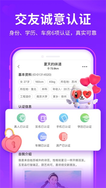 成品网站W灬源码1377最新版下载