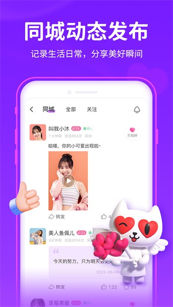 成品网站W灬源码1377最新版下载