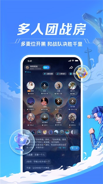 成全视频观看高清在线观看