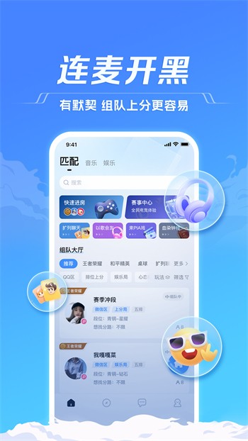 成全视频观看高清在线观看