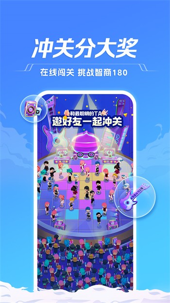 成全视频观看高清在线观看