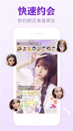 蕾丝视频app下载汅api免费下载下载