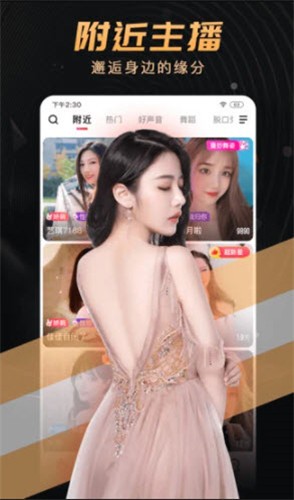 草莓秋葵芭乐绿巨人在线观看ios版下载