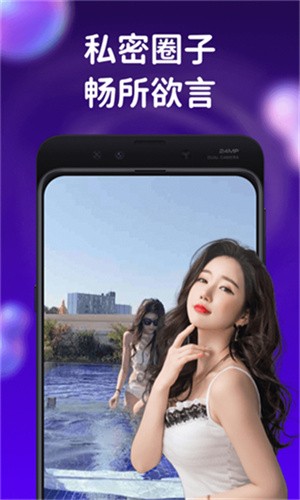 草莓秋葵芭乐绿巨人在线观看ios版下载