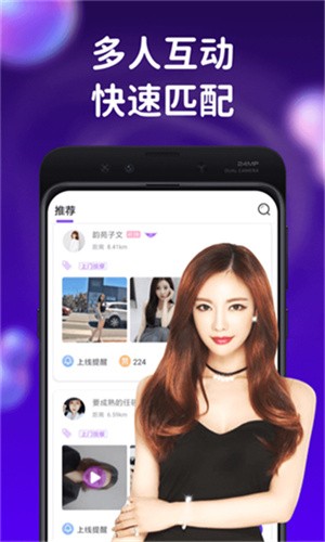 草莓秋葵芭乐绿巨人在线观看ios版下载