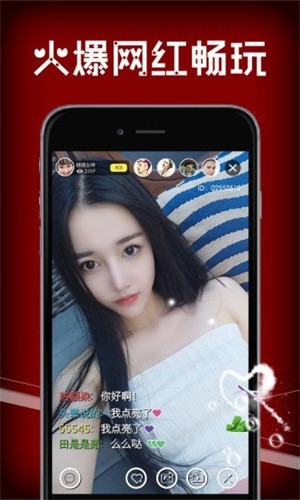沐沐漫画免费版app下载