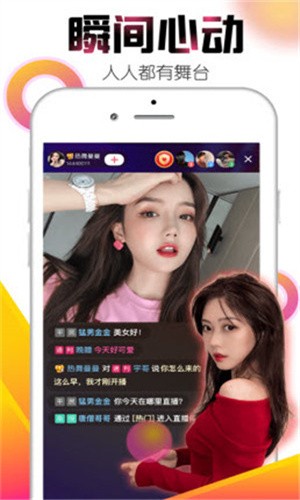 羞羞视频高清影视播放器下载入口最新版下载