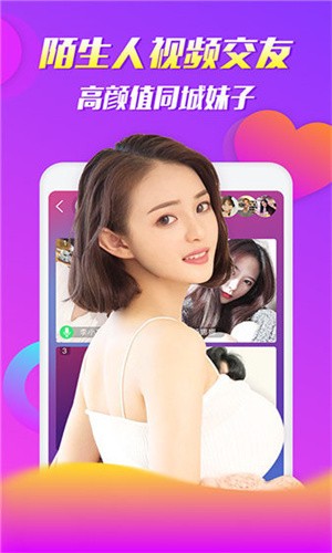 huluwa手机版下载地址安卓版下载