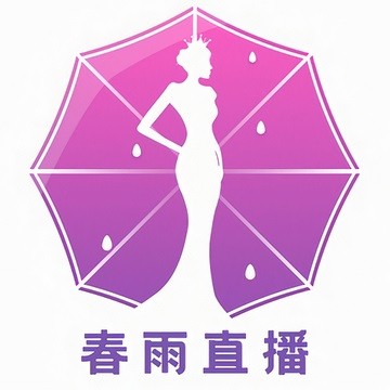 春雨直播app免费观看