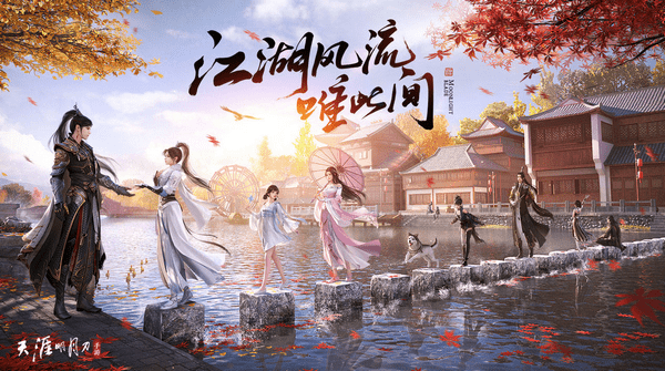 天涯明月刀太白主修属性是什么 太白主修属性介绍