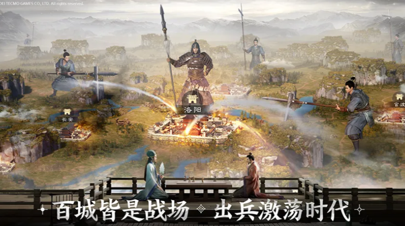 三国志战棋版武将库全武将排行强度分析-三国志战棋版武将技能强度详解
