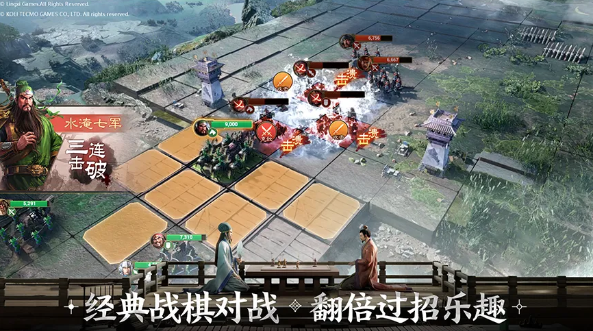 三国志战棋版核心武将排名攻略-三国志战棋版核心武将最强攻略