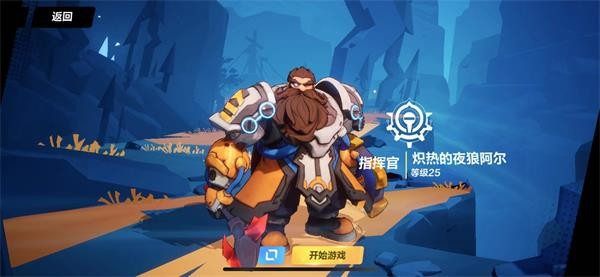 火炬之光无限平民召唤技能怎么搭配