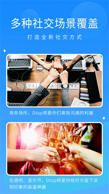 皇帝影视app下载安装