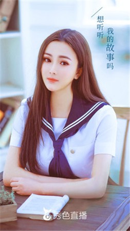 夜月直播apk下载大全下载
