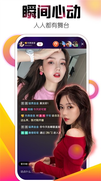 皇帝影视app下载安装