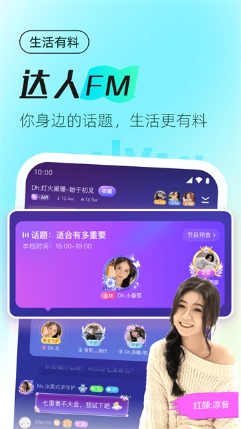 樱桃视频观看免费观看版下载