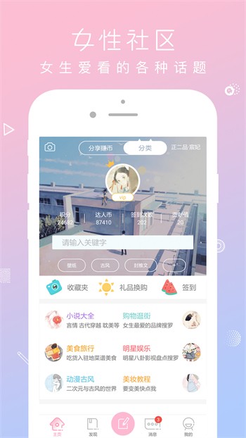 欧美私人家庭影院最新版app下载