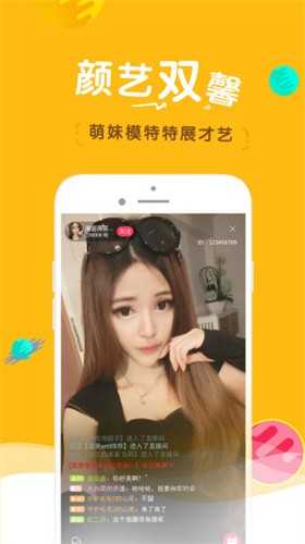 50款夜间禁用软件免费版app下载