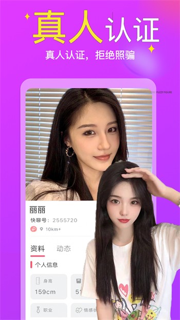 樱桃视频观看入口新版