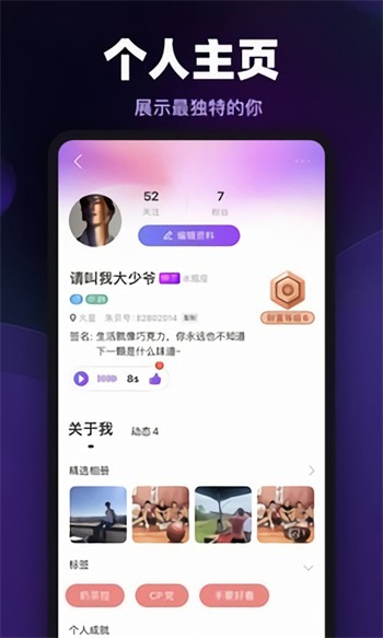 cilicili短视频下载app下载