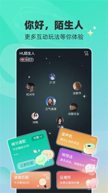 樱桃视频汅api免费ios版下载