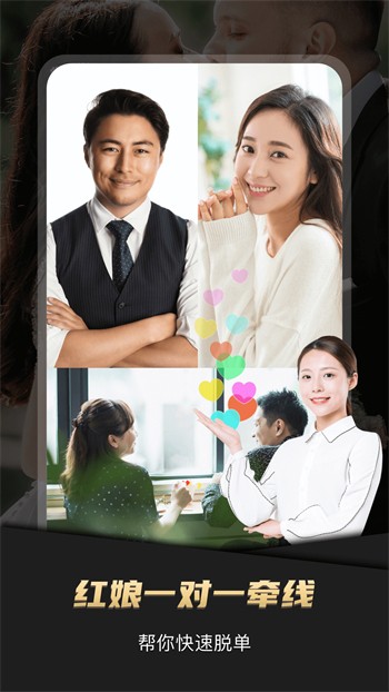 秋葵视频下载安卓app