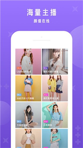 冈本视频app最新版