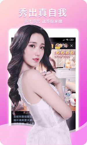 星空视频影视大全免费观看无限看轻量版iOS下载