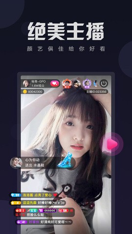 xzl仙踪林视频入口视频欢迎您最新版下载