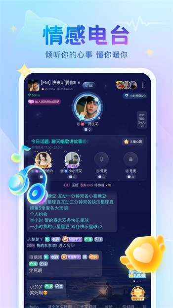 黄瓜影院手机版免费下载安卓版下载