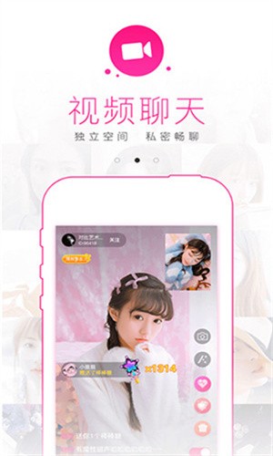 花蝴蝶经典片8免费版下载