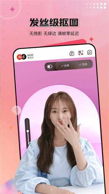 蜜芽忘忧草最新区域2021在线观看版下载