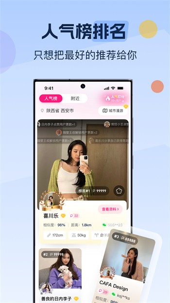 欧美私人家庭影院最新版app下载