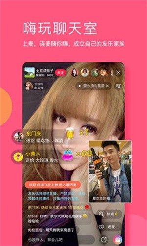 暗黑爆料手机版app下载