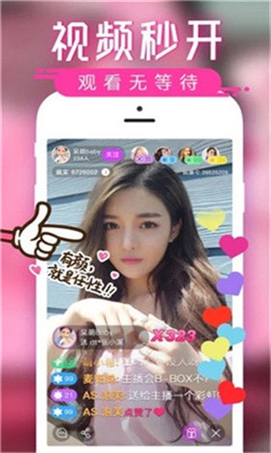 别告诉妈妈手机版下载大全app下载
