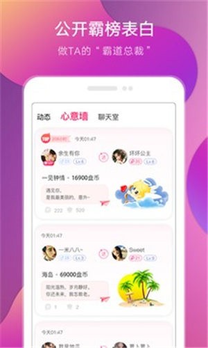 秋葵视频下载安卓app