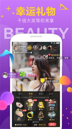 水果派影视播放器下载免费观看
