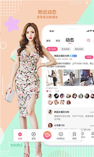 好男人在线社区www在线影院免费版下载