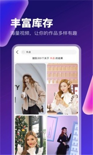 青7777影院安装包免费下载下载