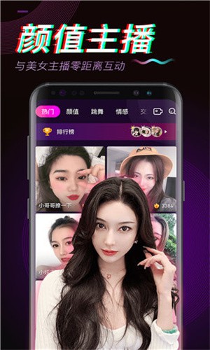 秋葵视频下载appapp下载