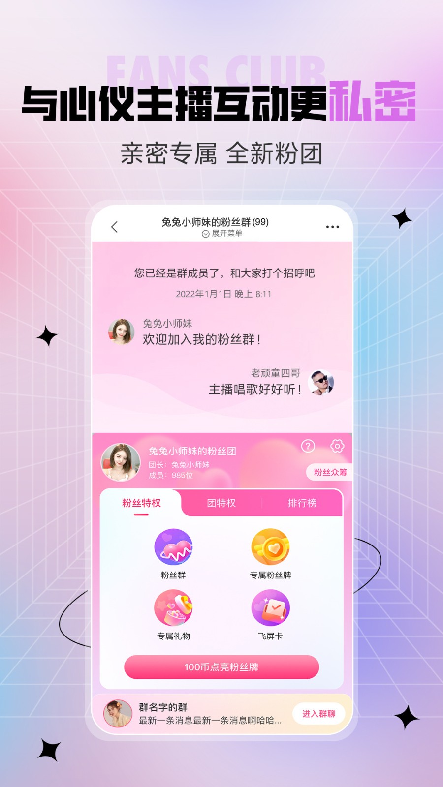 皇帝影视app下载安装